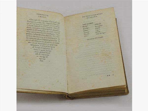 Euripidis. Tragoediae septendecim  - Auction Old books - Digital Auctions
