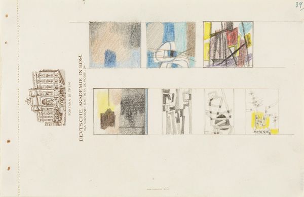 Enrico Prampolini (1894-1956)  - Asta Arte Moderna e Contemporanea | Cambi Time - Digital Auctions