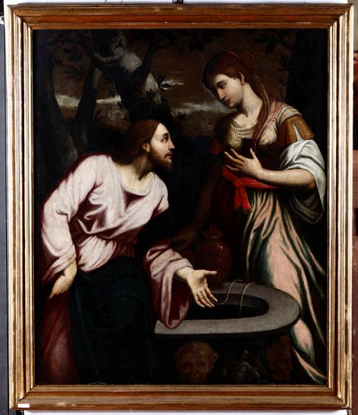 Scuola del XVII secolo Cristo e la Samaritana al pozzo  - Auction Old Masters - Digital Auctions
