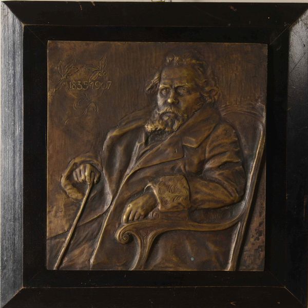 Placca in bronzo raffigurante Giosu Carducci. XX secolo  - Auction Antiques | Cambi Time - Digital Auctions